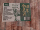 潮夫道原切0添加羔羊羊肉卷400g羊肉片羊排肉卷生鲜涮肉火锅食材 实拍图