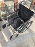京巧铝合金轮椅老人专用出行便携式轮椅小型轻便折叠旅行代步车可自推 实拍图
