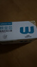 稳健棉里层医用外科口罩独立包装一只一袋灭菌级50只亲肤秋冬季保暖 实拍图