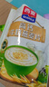 维维牛奶核桃燕麦片560g/袋即食营养早餐饱腹谷物代餐麦片独立小包 实拍图