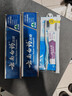 云南白药京东试用牙膏旅行便携3件套黄金搭配益优薄荷牙膏45g+牙刷+旅行袋 实拍图