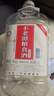 不老潭粮食酒 泸州糯红高粱酒桶装高度浓香型散装白酒纯粮壹号 60度 5L 实拍图