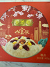 杏花楼中华老字号糯米豆沙大八宝饭美食小吃方便面食速食米饭甜点腊八饭 八宝饭400g*2 实拍图