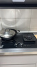 方太【热效率升级70%】燃气灶天然气  5.2kW*猛火定时燃气灶 可烟灶联动 TF37B 实拍图