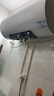 海尔（Haier）家用电热水器100升大容量2200W恒温速热 高温灭菌储水式电热水器 节能速热出租房专用金刚三层胆 100L 3300W 一级能效/金刚三层胆 实拍图