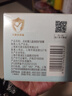 启初胚米3.0盈润倍护面霜80g儿童面霜婴儿宝宝秋冬舒缓温和润肤滋润 实拍图
