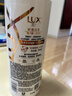 力士（LUX）玻尿酸赋活炫亮强韧洗发水750g水光瓶 留香洗发露 实拍图