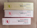 UHC凡士林变色润唇膏保湿补水嘴唇防干裂脱皮淡化唇纹唇炎唇膜3支 实拍图