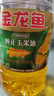 金龙鱼 食用油 非转基因 压榨 一级 纯正玉米油4L（新老包装随机发货） 实拍图