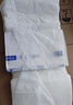 益年康活力优加成人纸尿裤XL码80片特大号(臀围:110-160cm)老年人尿不湿 实拍图