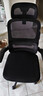 黑白调P1二代 人体工学椅电脑电竞椅子人工力学座椅办公椅 双背联动扶手 实拍图
