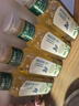 农夫山泉 东方树叶茉莉花茶500ml*15瓶无糖茶饮料0糖0脂0卡整箱装年货 实拍图