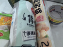 美丽雅 厚实保鲜袋食品级 点断式一次性塑料袋加大号250只40*30cm 实拍图