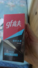 高夫（gf）恒时水润保湿露50ml 锁水长效保湿男士护肤品乳液 实拍图