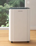 多乐信（DOROSIN）家用除湿机/抽湿机 除湿量20升/天 卧室轻音除湿吸湿器APP智控地下室干燥机ER-20ES   实拍图