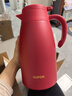 苏泊尔（SUPOR）家用真空保温瓶暖水壶瓶大容量热开水瓶壶304不锈钢2.0L胭脂红 实拍图