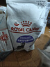 皇家绝育成猫粮 SA37通用粮1-7岁4.5KG 实拍图