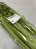 有机芹菜（西芹）400g 实拍图