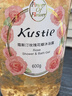 蔻斯汀【戚薇同款】玫瑰花瓣沐浴露600g 香氛沐浴持久留香泡沫丰富 实拍图