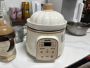 浦利顿（PLODON）电炖锅分月龄BB煲粥饭锅婴儿专用炖盅 宝宝辅食锅辅食机陶瓷内胆 实拍图