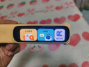 阿尔法蛋词典笔D1Plus 64G内存升级款 英语点读笔翻译笔 小学初中新教材适用电子词典扫描笔单词笔学习机 实拍图