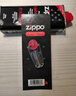 ZIPPO之宝配件耗材 半年口粮 打火机油 小油*2+火石*1+棉线*1 实拍图