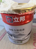 立邦乳胶漆京雅居墙漆乳胶漆油漆白漆防霉抗甲醛净味五合一18L/约25kg 实拍图