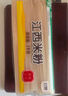 五丰江西米粉1kg*2袋特产螺蛳粉搭子南昌米线优质大米过桥米线 实拍图