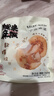 荃优年糕大王糯米麻糍345g Q弹口感红糖豆粉糍粑年糕点心零食小吃驴打滚早餐 实拍图