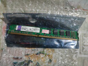 Kingston金士顿8g 1600 4g 16Gb 2666台式机3/4代DDR3/4内存条95新 金士顿DDR3-2G-1333兼容G41/H55 实拍图