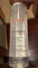 雅漾（Avene）专研舒缓保湿水200ml 补水修护敏感爽肤水化妆水护肤品湿敷水礼物 实拍图