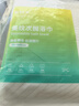 有时光一次性浴巾毛巾成人旅行必备用品婴儿加厚加大非压缩浴巾4条 实拍图