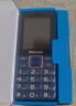 飞利浦（PHILIPS）E568A 宝石蓝 移动联通电信4G全网通 老年人手机智能 超长待机儿童功能学生手机 大字大声直板按键 实拍图