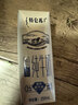 蒙牛【新鲜日期】特仑苏低脂纯牛奶250ml×16盒 健身减脂 年货礼盒 实拍图