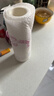 心相印卷纸/厨房用纸75节*8卷纸巾食品接触级（整箱销售 ） 实拍图