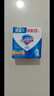 舒肤佳香皂115g*3块皂(纯白+柠檬+薰衣草)99.9%除菌沐浴皂 新旧包装随机 实拍图