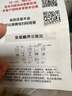 沃泰克净水器滤芯WTK-600通用五级箱体超滤净水机PP棉活性炭全套 除垢版五支套装 实拍图