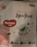 好奇（Huggies）铂金装小桃裤纸尿裤NB84片(5kg以下)尿不湿【透爽散热】 实拍图