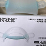 佳尔优优牙胶婴儿口欲期2-3-6个月以上磨牙棒防吃手宝宝安抚小月龄硅咬胶 实拍图