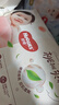 好奇（Huggies）铂金装小桃裤成长裤XXL74片(15kg以上)尿不湿【透爽散热】 实拍图