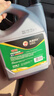 高德润达 劲能X3系列柴油机油  柴机油 10W-30 CH-4级 4L 汽车保养 实拍图