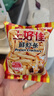 上好佳 休闲膨化零食大礼包 鲜虾条10g*25袋 实拍图