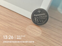 松下（Panasonic）CR2032进口纽扣电池3V装适用手表电脑主板汽车钥匙遥控器电子秤小米盒子CR2032 二粒 实拍图