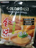 金味原味家庭装1500g（30g*50袋）即食燕麦片 早餐冲饮谷物 送礼佳品 实拍图
