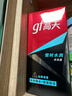 高夫（gf）恒时水润保湿露50ml 锁水长效保湿男士护肤品乳液 实拍图