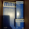 马勒（MAHLE）高风量空调滤芯滤清LA525(适用408 13年前/307/308/凯旋/世嘉/C4L 实拍图