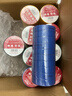 德力西电气电胶布 绝缘防水胶带 电工胶布电工防触电PVC电气胶带加粘阻燃 绿色 20yd(10只装） 实拍图