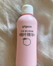 贝亲桃子水 桃叶水宝宝液体爽身粉婴儿新生儿爽身露 爽身露200ml*2瓶 实拍图