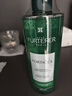 馥绿德雅（RENE FURTERER）小绿珠控油洗发水500ml 持久留香清爽蓬松 温和清洁高颅顶洗发露 实拍图