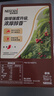 雀巢（Nestle）【樊振东同款】1+2特浓低糖*速溶咖啡三合一冲调饮品90条1170g 实拍图